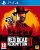 Red Dead Redemption 2 – PS4, Xbox One
